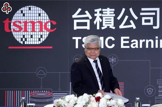 台积电魏哲家直言，先进制程产能差达3倍，客户需求远超预期，行业扩产竞赛加剧