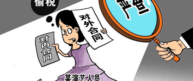 三无飞机网上叫卖乱象，阴阳合同藏猫腻，央视起底监管黑洞