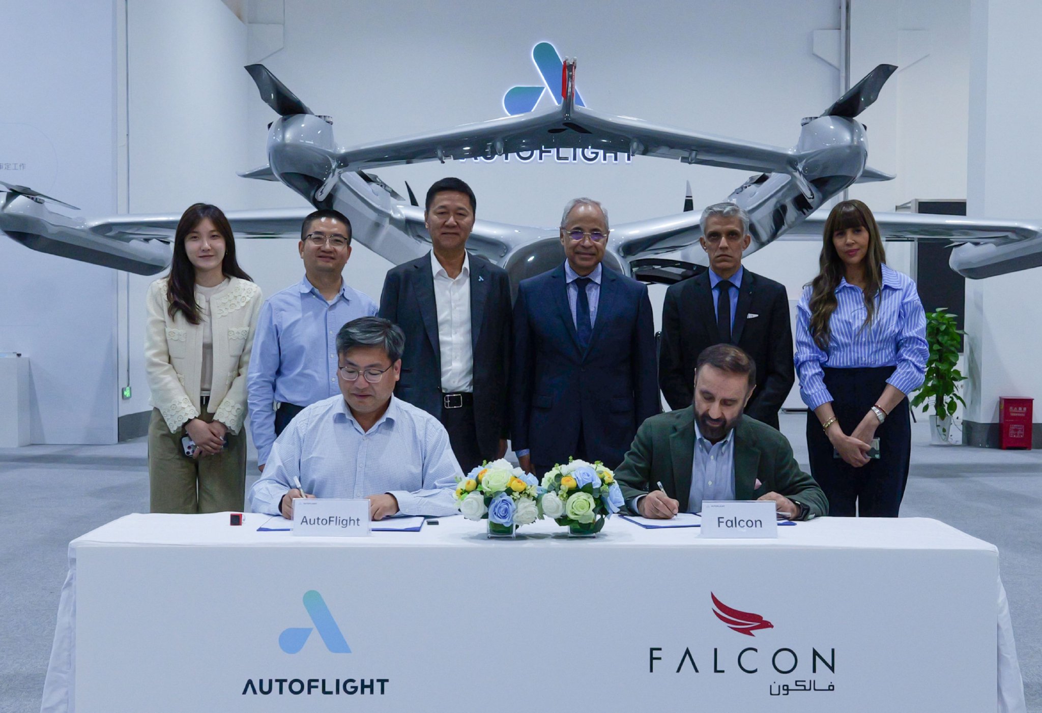 峰飞航空携手宁德时代发布全球首个eVTOL零碳水上机场 跨空域零碳出行新时代开启