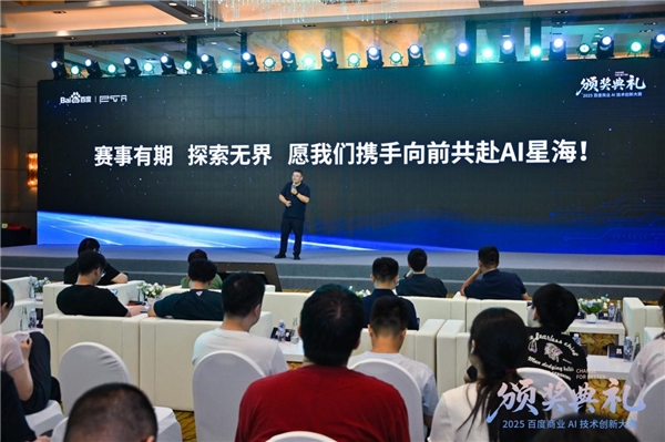 归途向星辰，一位AI专家的破浪归国路