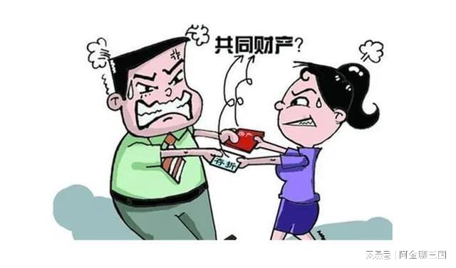 丈夫赠婚外情人百万，妻子起诉追回，法律如何守护婚姻财产防火墙？