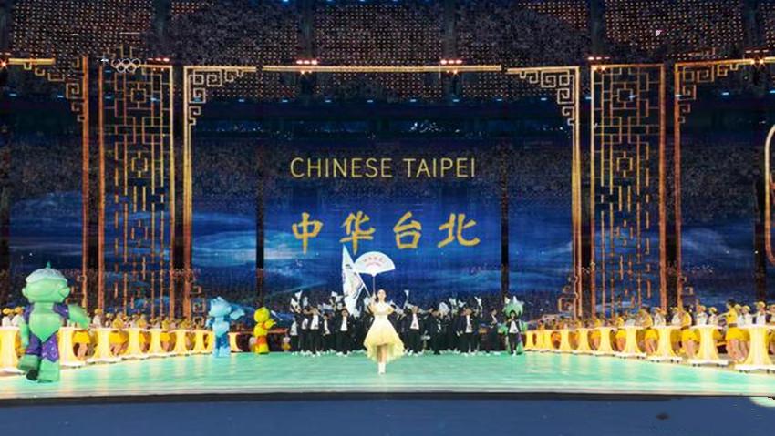 新闻联播画面中的台北101，两岸同根同源的文化共鸣