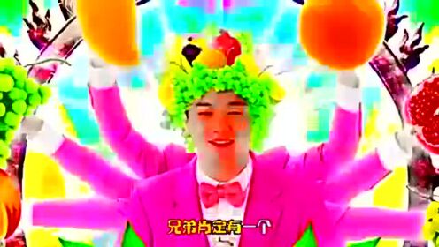 筷子兄弟合体再唱小苹果，时光里的苹果，依然甜到心尖