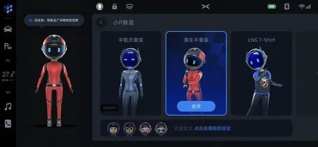 超能小艺有多能？鸿蒙6.0加持下，精准拟人化交互体验重新定义智能助手