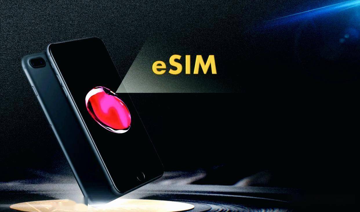 Mate 80 RS海外eSIM实锤！当地运营商支持即可开通，出行通信再无束缚