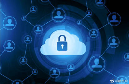 国家网信办、公安部联合公开征求大型网络平台个人信息保护意见，筑牢数字时代安全屏障