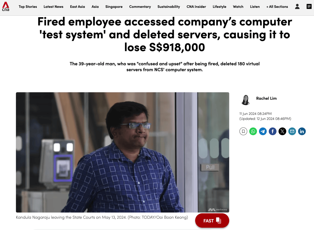 报复前雇主重置2500个密码 美国IT外包人员获刑10年引警示