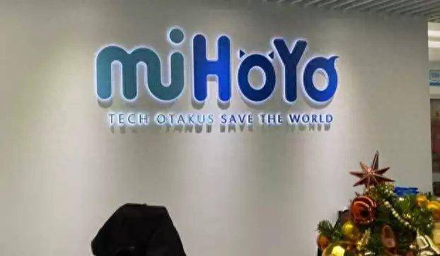 原神商标获驰名认定，米哈游维权胜诉获赔35万，游戏IP保护再升级