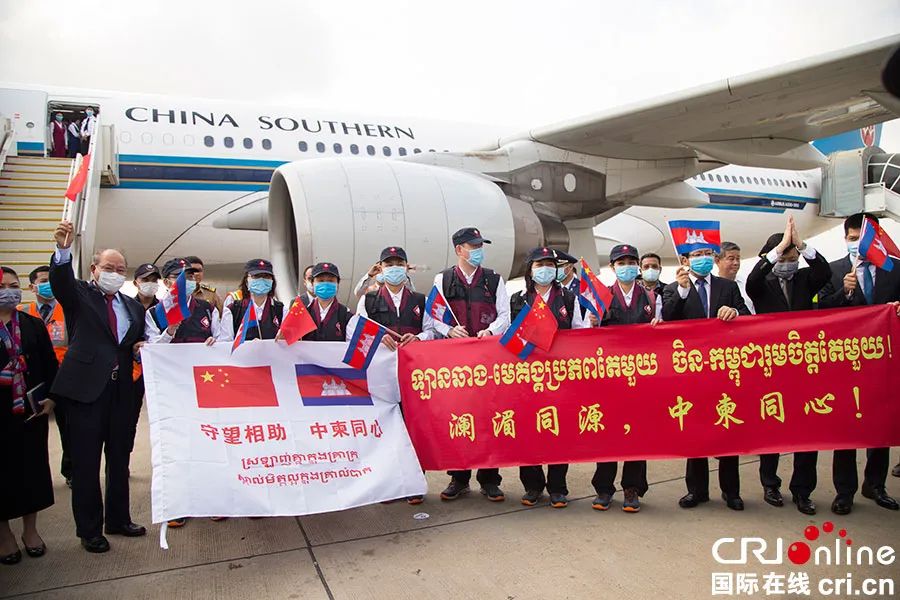 中柬友谊深似海 感恩同行谱新篇—柬埔寨政府和人民衷心感谢中方支持