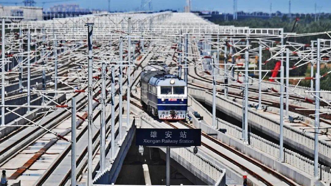 开通五载筑通途 京雄城际交出亮眼答卷